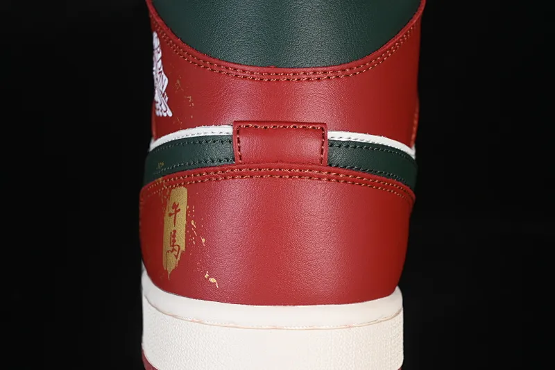 All Categories Air Jordan Jordan Series Basketball Shoes Air Jordan 1 Mid Air Jordan 1 Mid AJ1 Joe 1 Year of the Horse Limited Chinese Cultural Leisure Sneakers DQ8426-105
